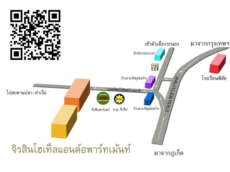 Jirasin Hotel & Apartment Ranong Ngoại thất bức ảnh