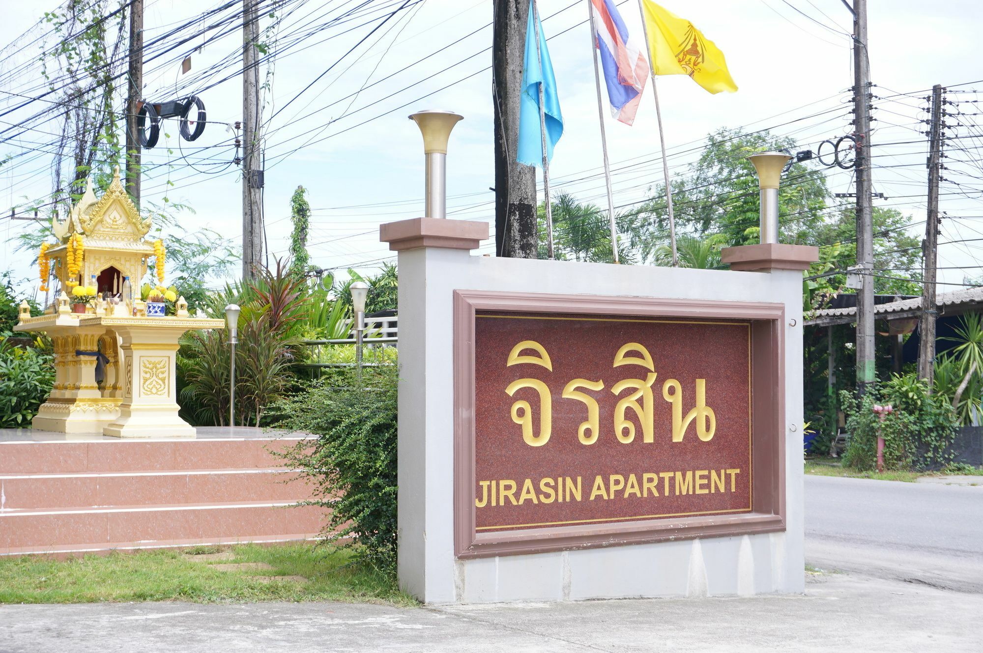 Jirasin Hotel & Apartment Ranong Ngoại thất bức ảnh